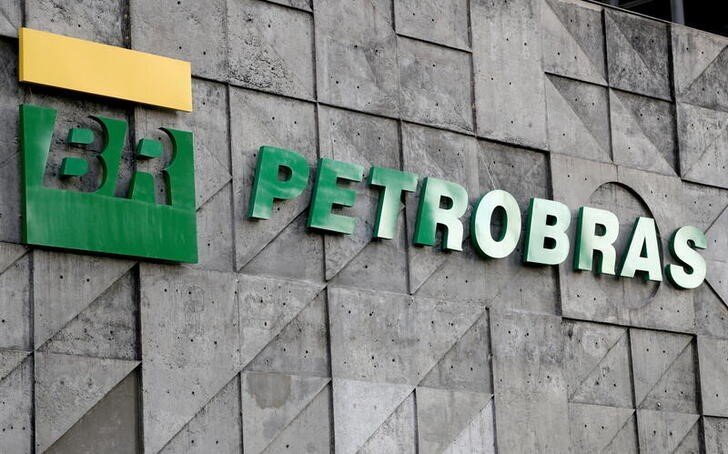 "Próximos anos sombrios": UBS recomenda venda da ação da Petrobras (PETR3)