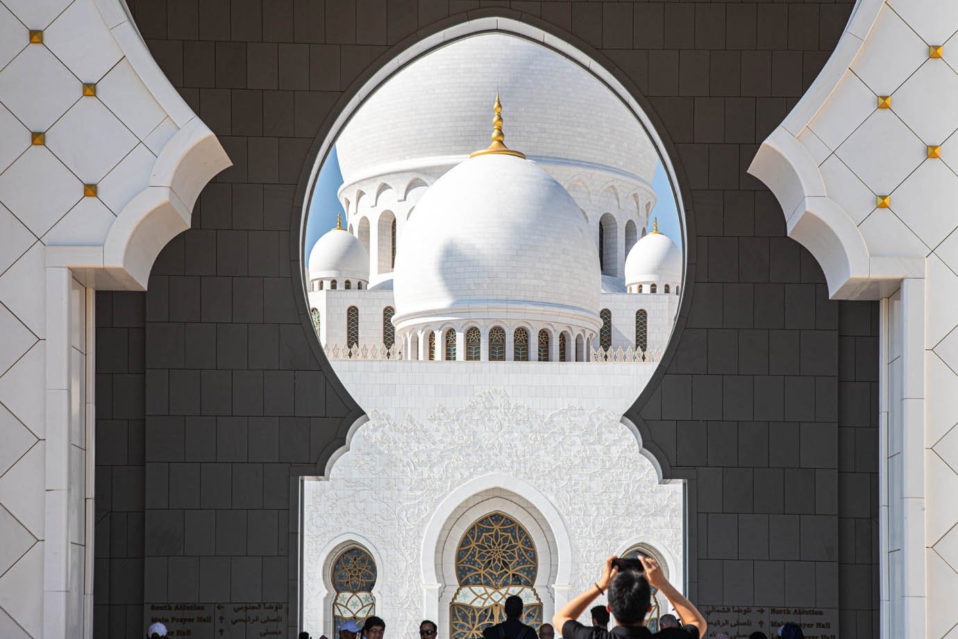 Imagem sobre/de Abu Dhabi - Mesquita