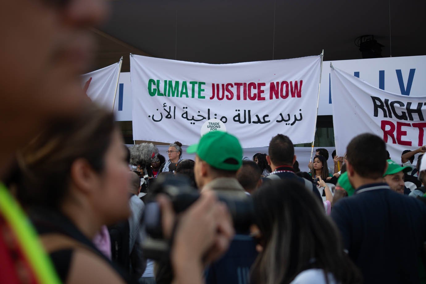 Imagem sobre/de COP28 - Protestos