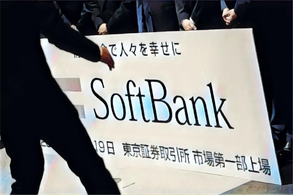 SoftBank: com fundo de US$ 5 bilhões dedicado à América Latina, o grupo já investiu em startups como as brasileiras Loft, Loggi e Creditas (Issei Kato/Reuters)
