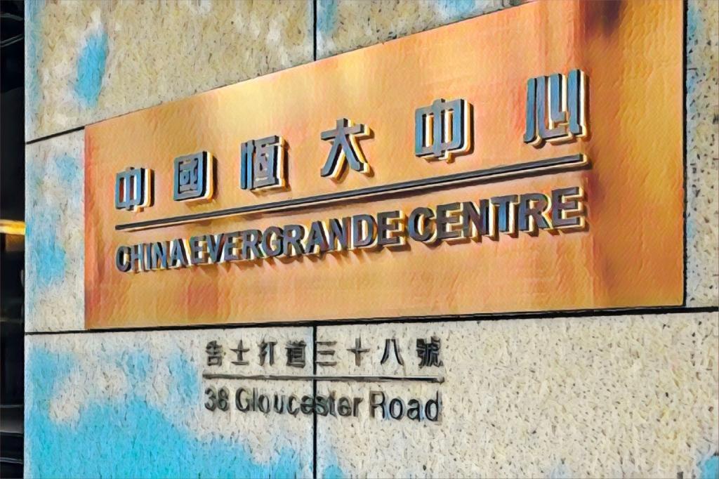 Evergrande: crônica de uma morte anunciada e oportunidade no gigantesco setor imobiliário chinês, para gestora brasileira (Katherine Cheng/SOPA Images/LightRocket/Getty Images)