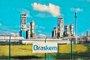 Braskem: Petrobras e Novonor desistem de oferta no momento