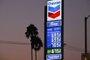 Depois da Exxon, Chevron anuncia novo mega M&A em petróleo