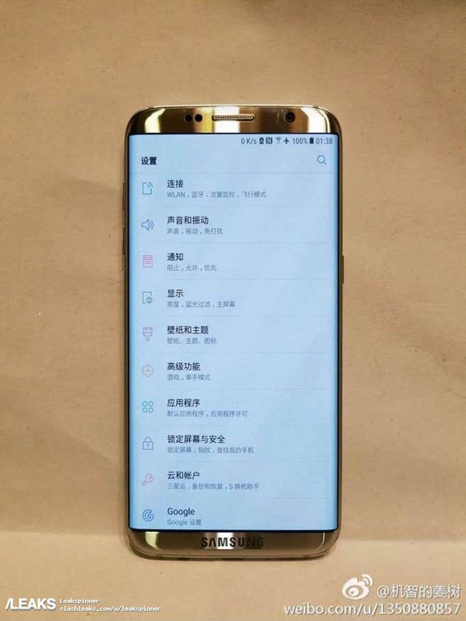 Suposta imagem de um Galaxy S8, da Samsung