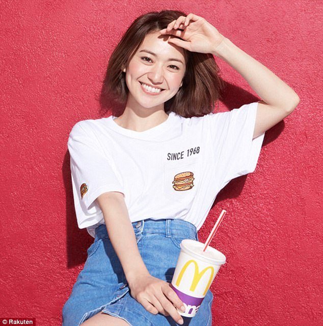 Camiseta do McDonald's: produto limitado foi lançado pela marca no Japão