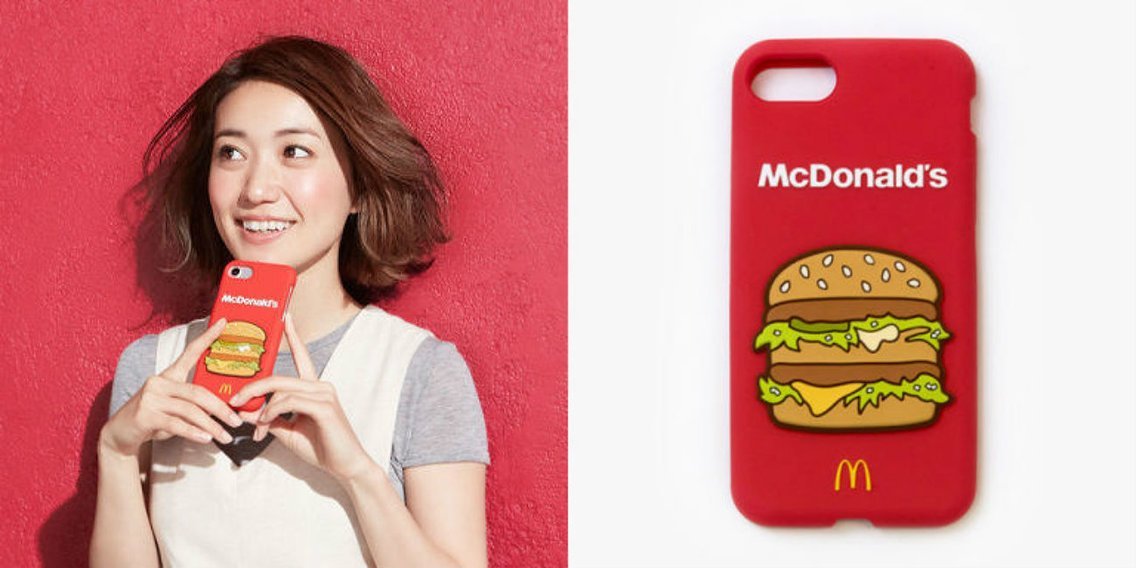 Capinha de celular do McDonald's: merchandising da marca por tempo limitado