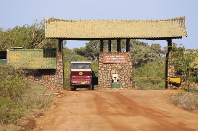 Parque Nacional de Yala