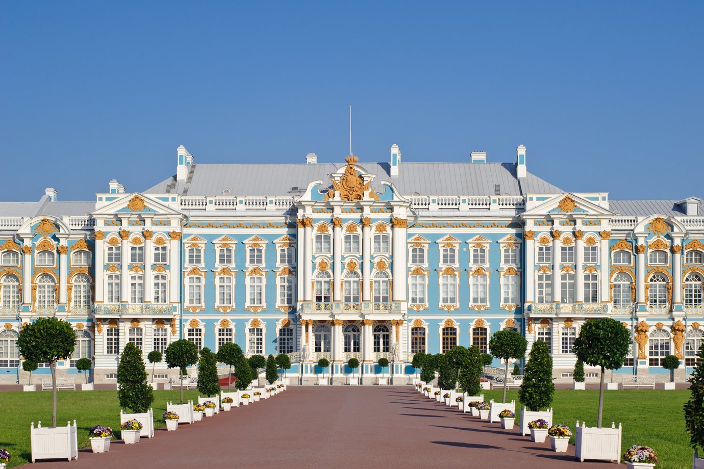 Palácio Catherine, em São Petersburgo