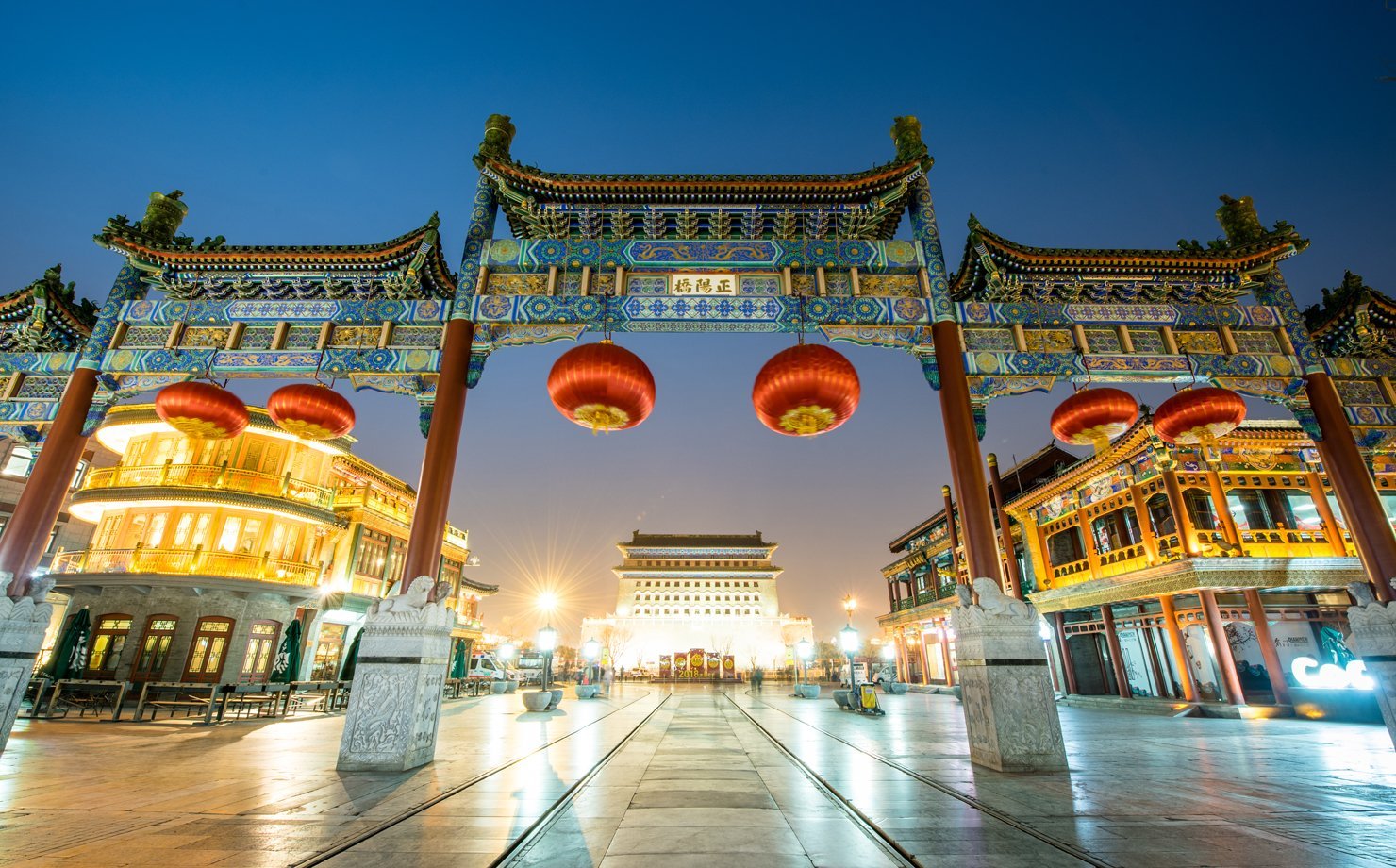 Ponte Zhengyang em Pequim, na China