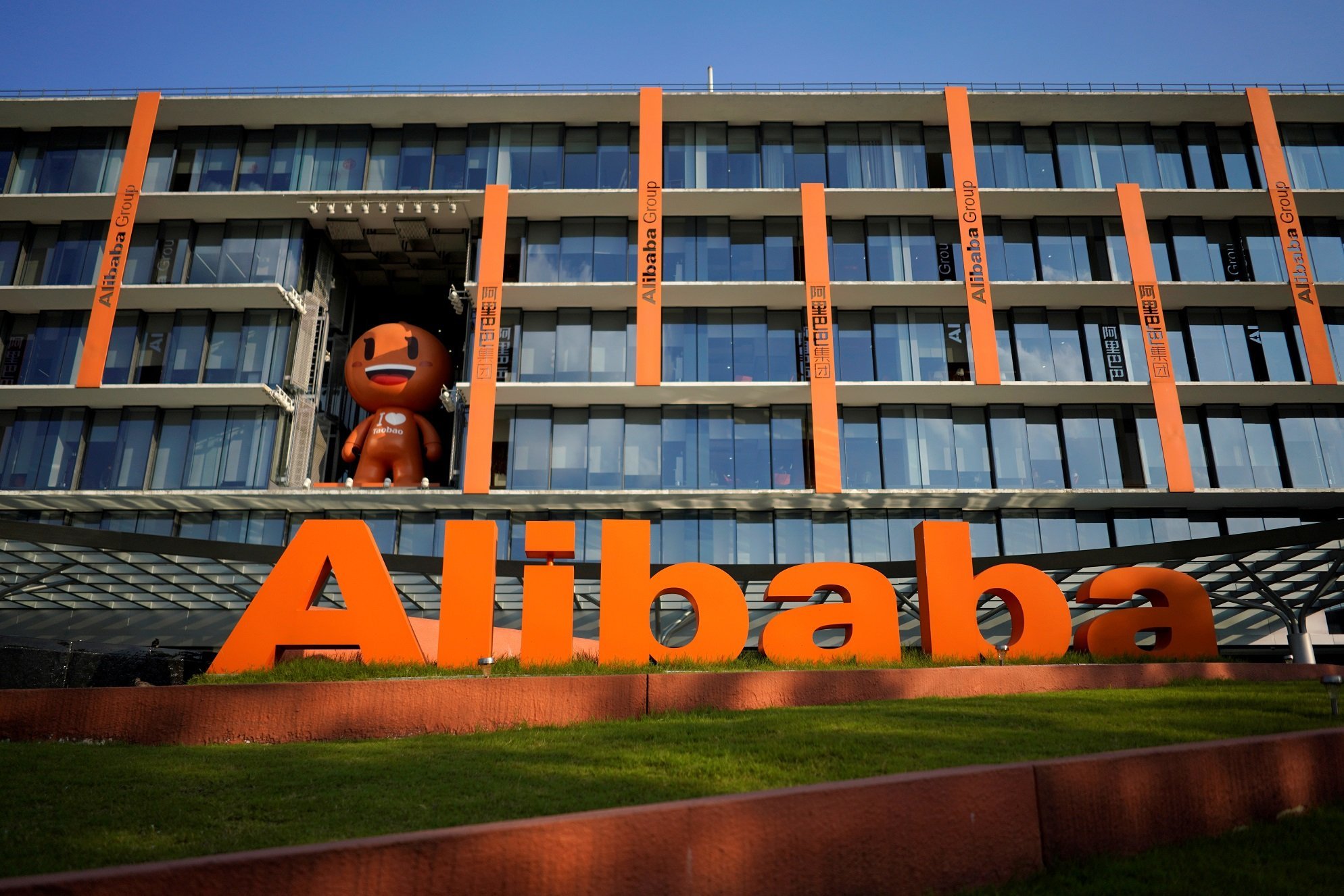 FILE PHOTO: The logo of Alibaba Group is seen at the company’s headquarters in Hangzhou