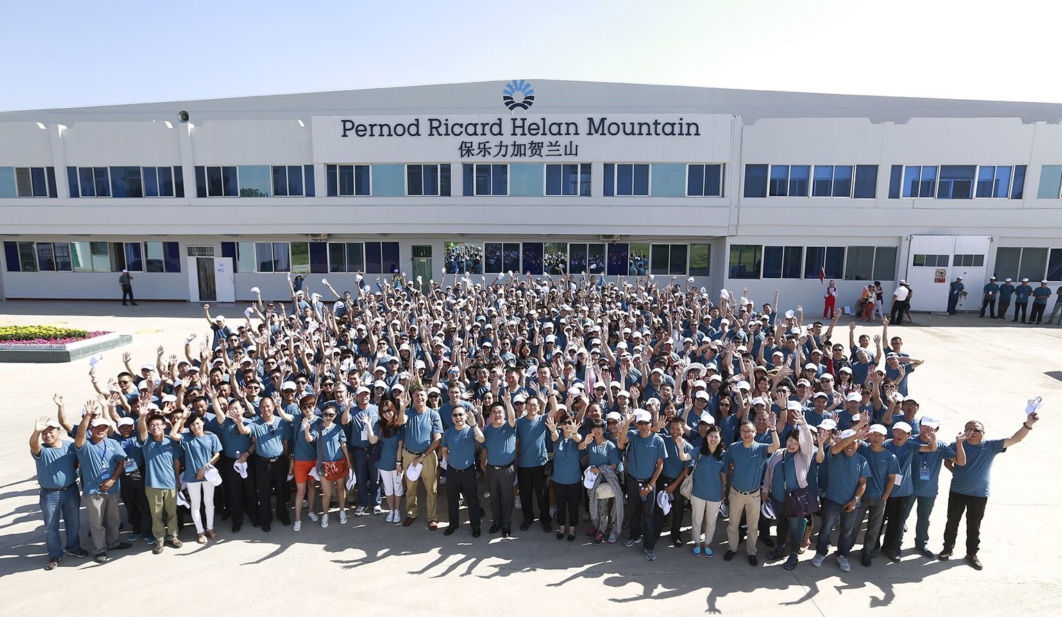 Equipe da Helan Mountain, na China