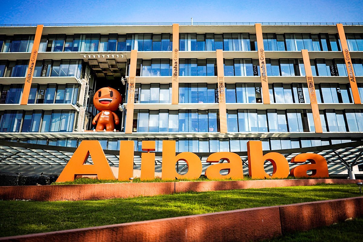 Ant Financial, divisão financeira do grupo Alibaba, entra com pedido para IPO