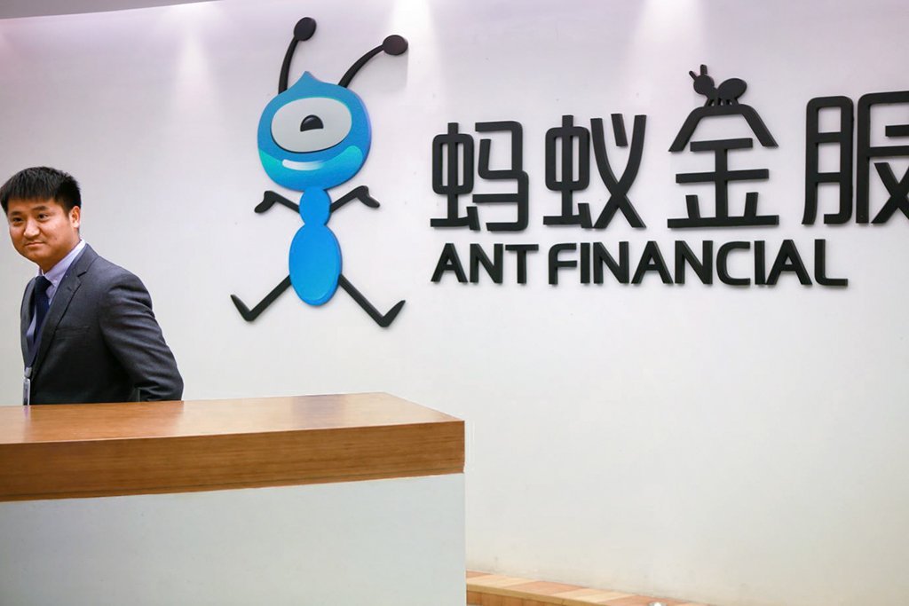 A Ant Financial, divisão financeira do Alibaba, vai realizar o IPO que pode ser o maior de todos os tempos