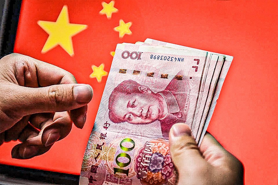yuan china